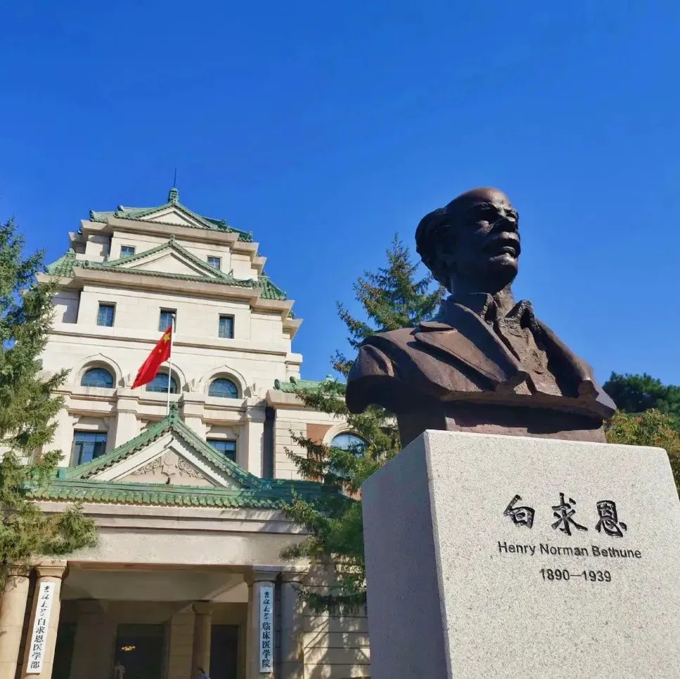 篮球训练计划表控球怎么写_0